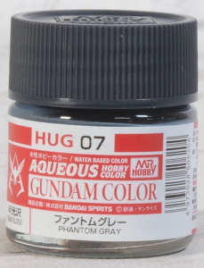Mr Hobby HUG-07 Phantom Gray (Aqueous Color 10ml) [Semi-Gloss]