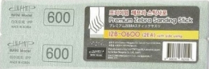Infini Model IZB-0600 Premium Zebra Sanding Stick #600 (2pcs)