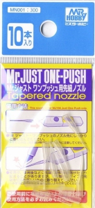 Mr Hobby MN001 Mr. JUST One-Push Tapered Nozzle [10 Pcs] (for MJ194)