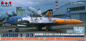 Platz AC-36 1/72 T-33A Shooting Star "JASDF 501st Tactical Reconnaissance Squadron 第501飛行隊 40th Anniversary (1954~1994)"