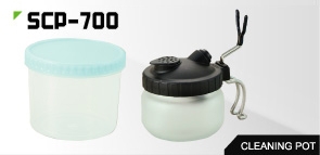 Sparmax SCP-700 Airbrush Cleaning Pot