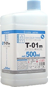 Gaianotes T-01m Gaia Color Thinner (500ml)