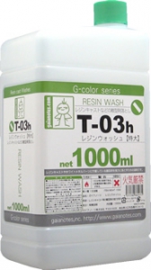 Gaianotes T-03h Resin Wash 1000ml