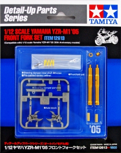 Tamiya 12613 1/12 Yamaha YZR-M1 2005 Front Fork Set