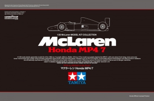 Tamiya 25171 1/20 Mclaren Honda MP4/7