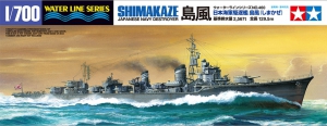 Tamiya 460(31460) 1/700 IJN Destroyer Shimakaze (島風) [November 1944]