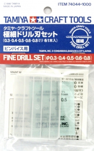 Tamiya 74044 Fine Drill Set (0.3, 0.4, 0.5, 0.6, 0.8mm)