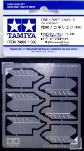 Tamiya 74097 Fine Craft Saw II (For Engraving Line)