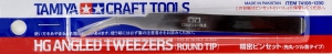 Tamiya 74108 HG Angled Tweezers (Round Tip)