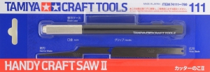 Tamiya 74111 Handy Craft Saw II