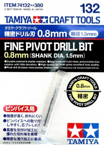 Tamiya 74132 Fine Pivot Drill Bit 0.8mm (Shank Dia. 1.5mm)