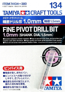 Tamiya 74134 Fine Pivot Drill Bit 1.0mm (Shank Dia. 1.5mm)