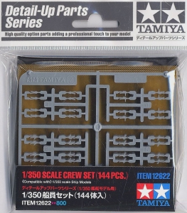 Tamiya 12622 1/350 Warship Crew Set (144 Figures)