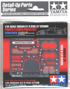 Tamiya 12629 1/24 Nissan GT-R (R35) GT Version Photo-Etched Parts Set (For Tamiya 24308 & 24312)