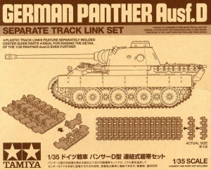 Tamiya 12665 1/35 Separate Track Link Set for Tamiya 35345 German Tank Panther Ausf.D