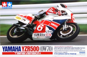 Tamiya 14075 1/12 Yamaha YZR500(OW70) "Taira (平忠彥) Version"