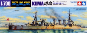 Tamiya 316(31316) 1/700 IJN Light Cruiser Kuma (球磨)