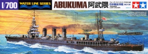 Tamiya 349(31349) 1/700 IJN Light Cruise Abukuma (阿武隈) 1941