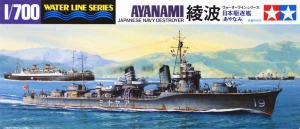 Tamiya 405(31405) 1/700 IJN Destroyer Ayanami 綾波