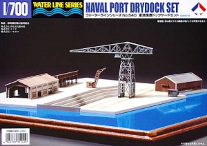 Tamiya 31540 1/700 Naval Port Drydock Set