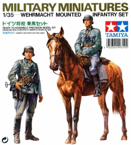 Tamiya 35053 1/35 Wehrmacht Mounted Infantry Set w/Horse (W.W.II German)