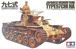 Tamiya 35075 1/35 Japanese Medium Tank Type 97 (Chi-ha)