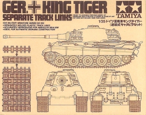 Tamiya 35165 1/35 King Tiger Separate Track Links