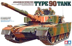 Tamiya 35208 1/35 Type 90 Tank