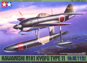 Tamiya 61036 1/48 Kawanishi N1K1 Kyōfū 強風 (Rex) Model 11