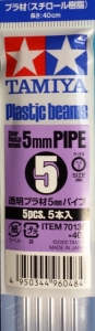 Tamiya 70136 Plastic Beams 5mm Pipe Clear (5pcs)
