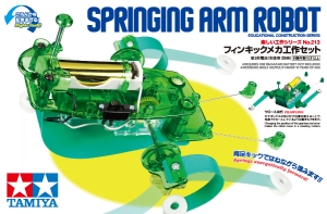 Tamiya 70213 Springing Arm Robot