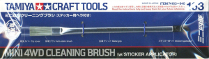 Tamiya 74163 Model Cleaning Brush (Anti-Static) [Mini] w/Sticker Applicator