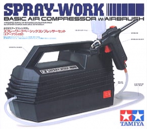 Tamiya 74520(110V) Spray Work Basic Compressor Set w/0.3 mm nozzle size Airbrush