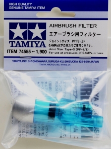 Tamiya 74555 Airbrush Filter (Mosture & Dust)