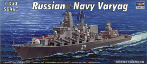 Trumpeter 1/350 04519 Russian Cruiser Varyag