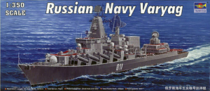 Trumpeter 04519 1/350 Russian Cruiser Varyag (011)