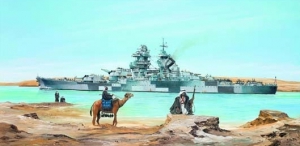 Trumpeter 05311 1/350 French Battleship Richelieu 1943