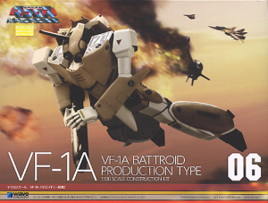 Wave 06(MC-56) 1/100 VF-1A Battroid "Production Type"