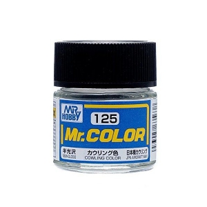 Mr Color C-125 Cowling Color (10ml) [Semi-Gloss Japanese Aircraft WWII]