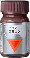 Gaianotes Color CB-10 Chocolate Brown (15ml) [Gloss]