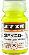 Gaianotes Enamel Color GE-08 Fluorescent Yellow (10ml) [Pigment: Semi-Gloss]