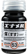 Gaianotes Enamel Color GE-53 Soot 10ml (Flat) [Weathering Texture Pigment]