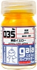 Gaianotes Color 035 Primary Color Yellow 15ml