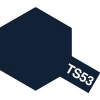 Tamiya Spray Color TS-53 Deep Metallic Blue (Gloss Metallic)