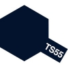Tamiya Spray Color TS-55 Dark Blue (Gloss)