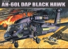 Academy 12115(2217) 1/35 MH-60L Black Hawk / MH-60L DAP