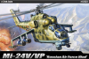 Academy 12523 1/72 Mi-24V/VP Hind E