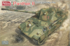 Amusing Hobby 35A012 1/35 Panther II