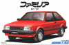 Aoshima MC-80(05589) 1/24 Mazda Familia (Mazda 323) BD Platform & XG Turbo [1980]