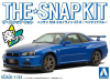 Aoshima 11-A(06250) 1/32 Nissan R34 Skyline GT-R (Bay Side Blue) [The Snap Kit]
